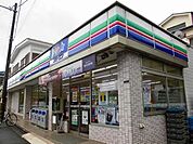スリーエフ和光南店 1538m