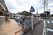 ★敷地内駐輪場★