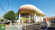コープ幸町店 徒歩17分。スーパー 1290m