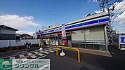 ローソン朝霞根岸台一丁目店 徒歩6分。コンビニ 480m