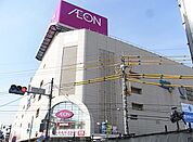 タカキューイオン板橋店 990m