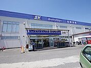 スーパーバリュー東所沢店 693m