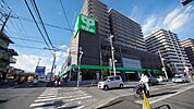 サミットストア朝霞台店 徒歩13分。スーパー 1010m