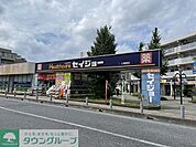 セイジョー上福岡店 徒歩7分。 530m