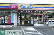 ミニストップ志木中宗岡店 徒歩8分。コンビニ 590m