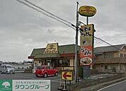 山田うどん新座畑中店 徒歩10分。飲食店 800m