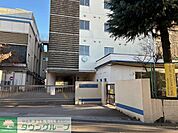 朝霞市立朝霞第五小学校 徒歩14分。 1050m