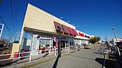 ヤオコー 上福岡駒林店 1150m