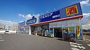 ウエルシア朝霞駅東口店 258m