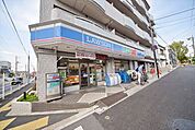ローソン赤塚四丁目店 1550m