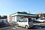 ファミリーマート新座東北一丁目店 1042m