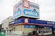 ビッグ・エー富士見鶴馬店 徒歩5分。 360m
