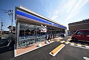 ローソン川越街道新河岸店 879m