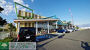 マミーマート上宗岡店 545m