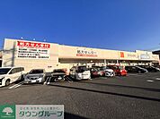 ウエルシア川越仙波店 1360m
