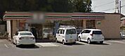 セブンイレブン新座道場2丁目店 757m