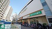 フードガーデン 新座店 1671m