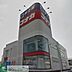 周辺：紳士服コナカ新座片山店 徒歩25分。ショッピングセンター 1960m