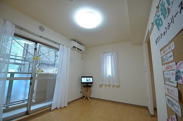 室内