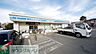 周辺：ローソン和光下新倉店 徒歩7分。コンビニ 540m