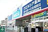 周辺：ウエルシア薬局朝霞駅東口店 1114m