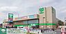 周辺：コルモピア川越藤間店 徒歩4分。ショッピングセンター 280m