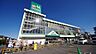 周辺：マルエツ朝霞店 徒歩10分。スーパー 780m