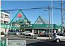 周辺：みやかわ書店ジョンブック志木中宗岡店 徒歩21分。本屋 1670m