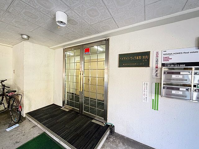 エントランス