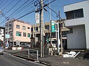 ★★郵便局 180m