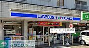 ローソン・スリーエフ追浜東町店 徒歩6分。 470m