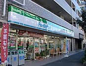 ★★ファミリーマート 1061m