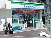 ★★ファミリーマート 徒歩3分。コンビニ 210m