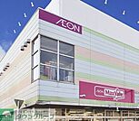 イオン横浜和田町 徒歩8分。スーパー 640m