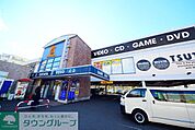 TSUTAYA片倉町店 徒歩26分。その他小売店 2030m