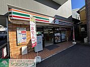 セブンイレブン横浜弘明寺口店 徒歩5分。 330m