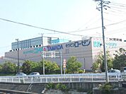 そうてつローゼン磯子店 558m