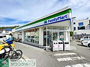 ファミリーマート逗子渚橋店 徒歩20分。 1560m