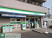 ファミリーマート東寺尾四丁目店 徒歩2分。コンビニ 140m