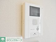 同仕様