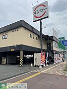 スシロー東神奈川店