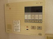 ★★セコム実装で外出時も安心★★