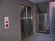 ★★安心オートロック★★