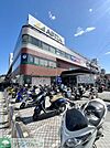 アピタ スーパー 400m
