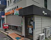 ★★郵便局 219m
