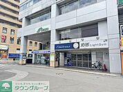 ビーンズ保土ヶ谷 徒歩12分。JR保土ケ谷駅直結のショッピングセンター 。100円ショップや飲食店など、テナント豊富！ 910m
