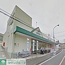 マルエツ戸塚大坂下店 徒歩3分。スーパー 230m