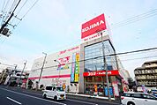 コジマ×ビックカメラ横浜大口店 徒歩19分。 1450m