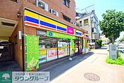 ミニストップ三ツ沢下町店 500m