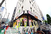 瀬戸うどん横浜北幸店 1170m